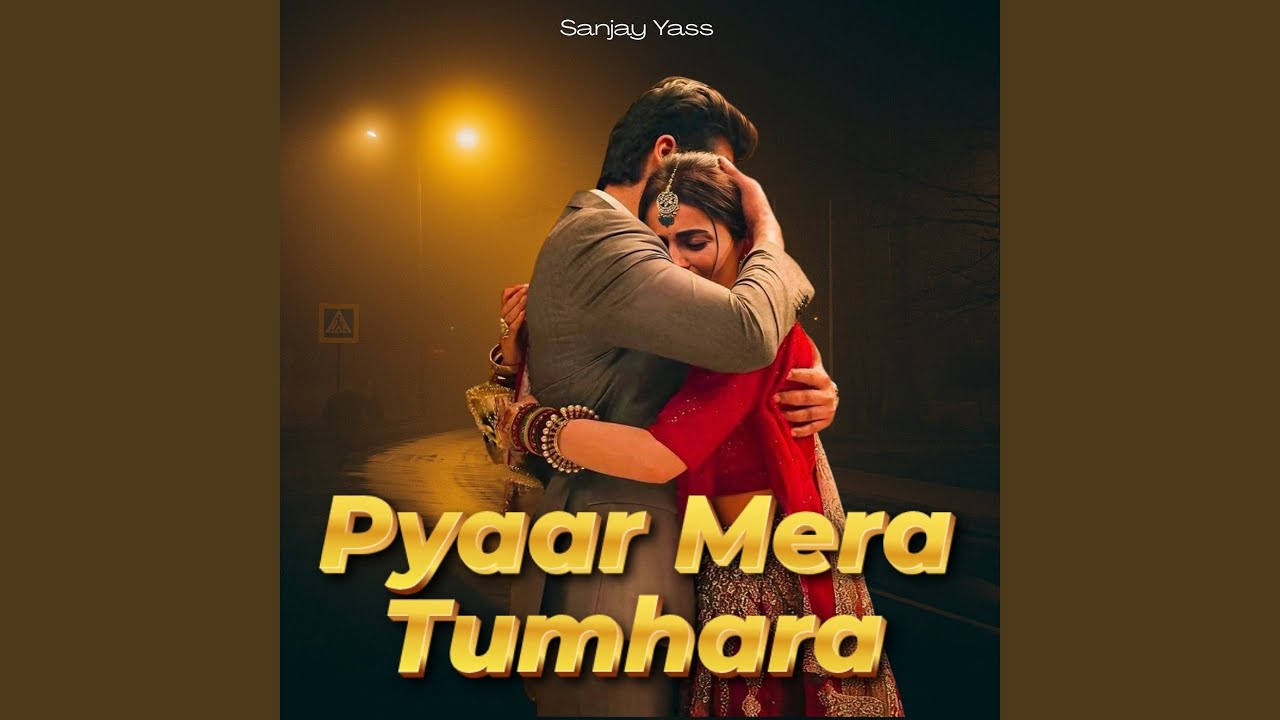 Pyaar Mera Tumhara (Female)