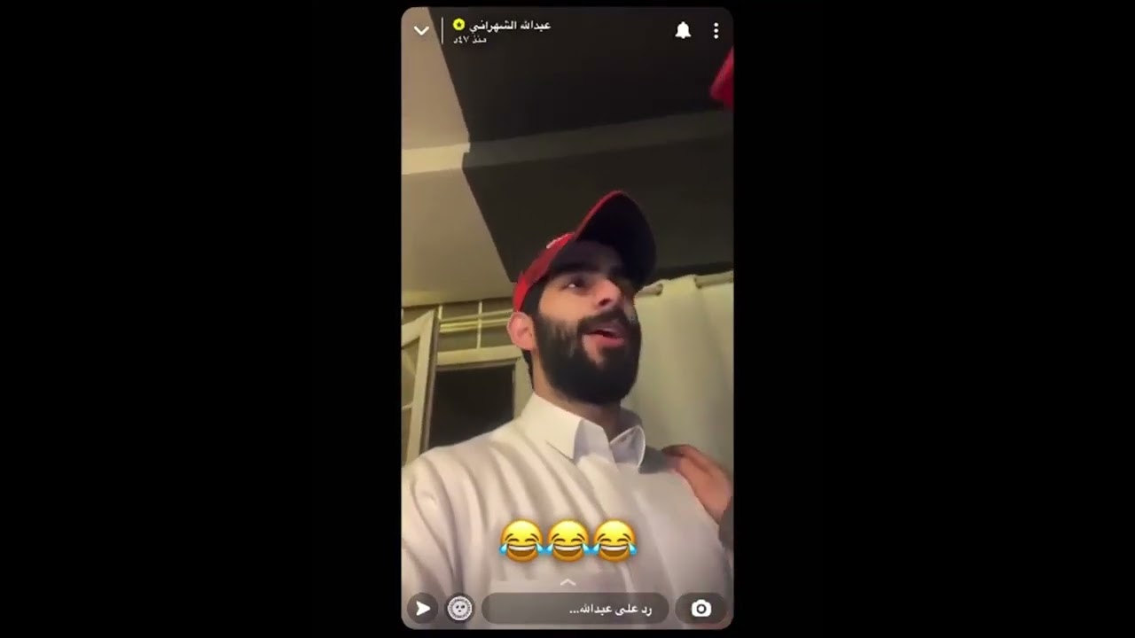 سنابات عبدالله الشهراني