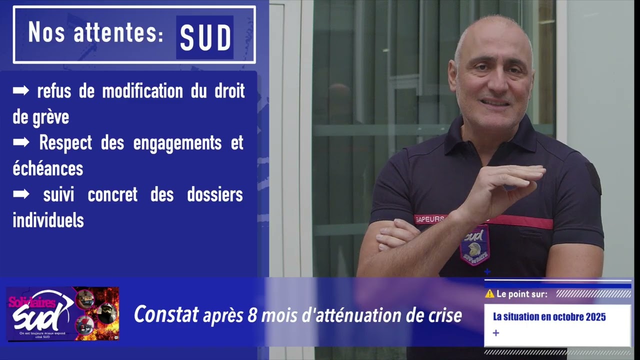 🟦 SDMIS : Où en sommes-nous ?