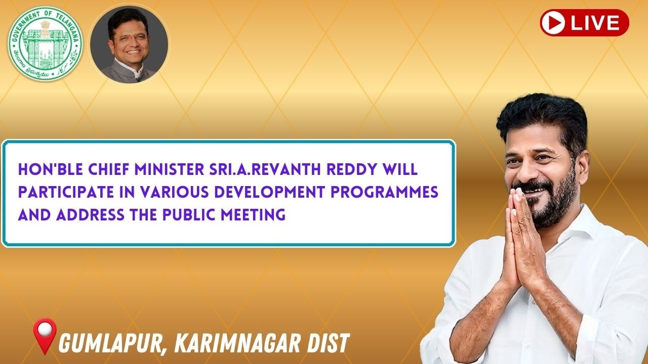 Hon'ble CM Sri.A.Revanth Reddy participate in Various Development Programmes and Address the...