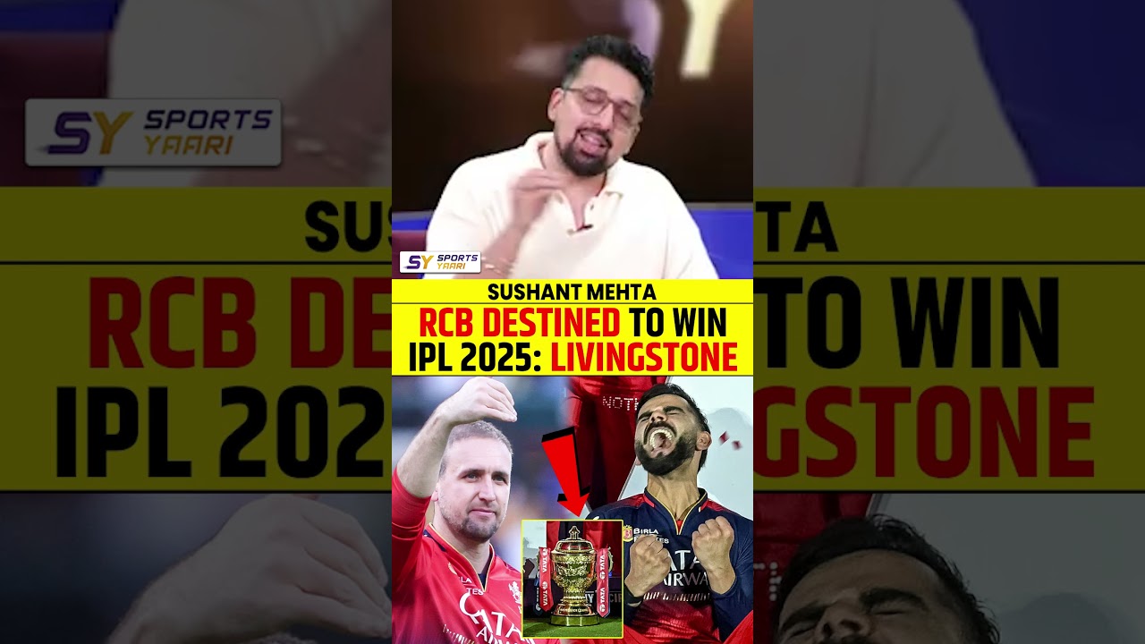 RCB DESTINED TO WIN IPL 2025: LIVINGSTONE #viratkohli #liamlivingstone #rcb #ipl2025