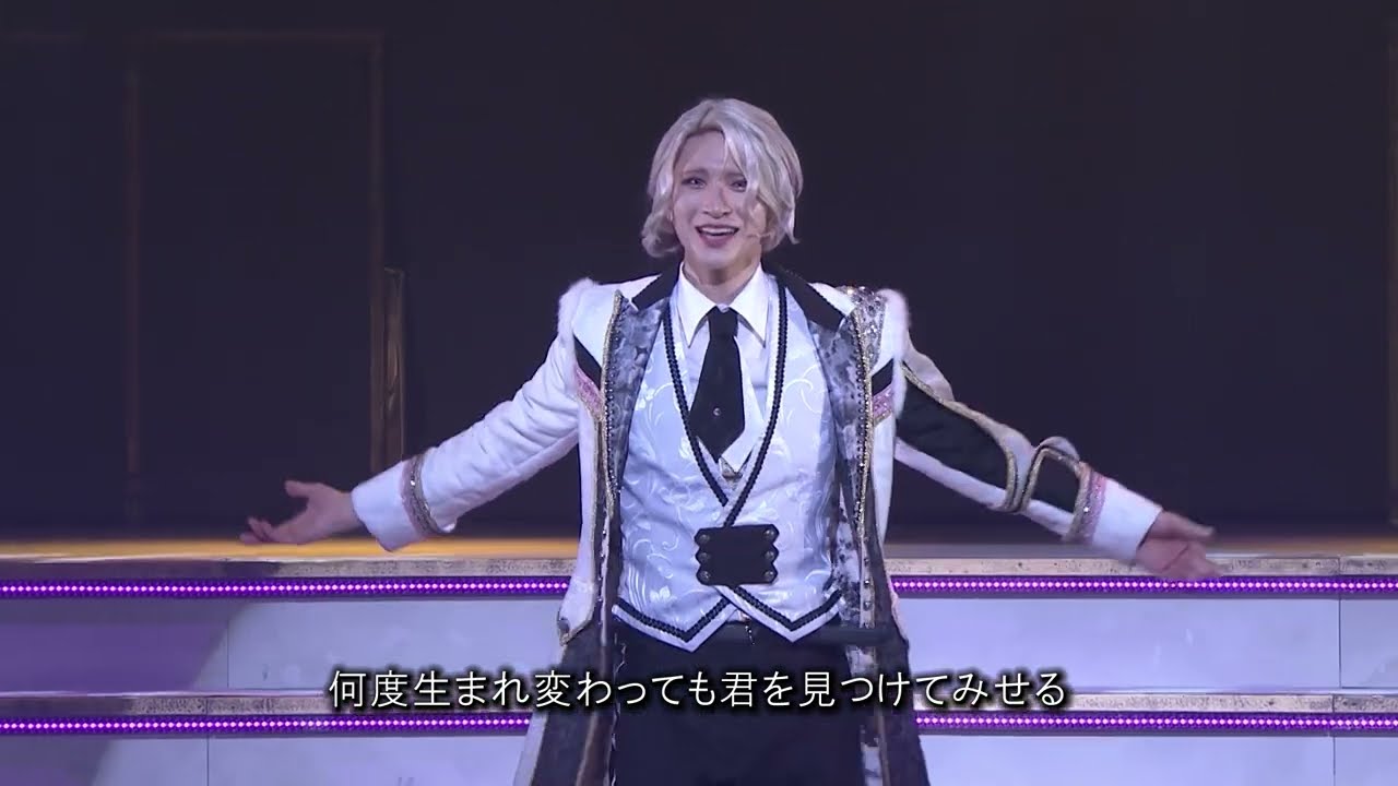 『マイスイート・ジュリエット』（歌詞付き／ 2周年Full ver.）