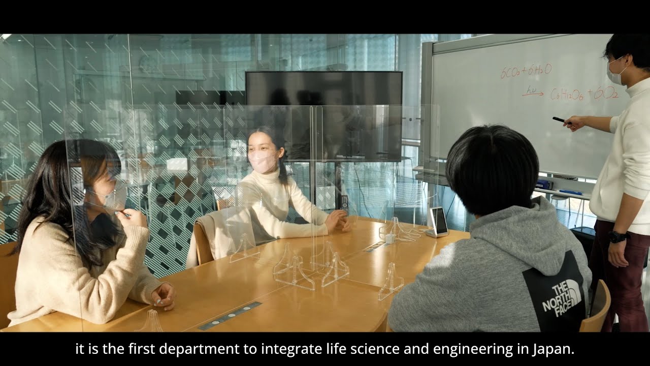Venturing into the Unknown Realms of Life: Introduction of The School of LST to Students (long ver)