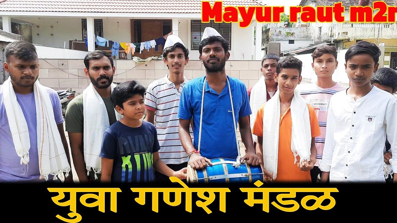 Yuva Ganesh Mandal | Mayur Raut Vines | M2R