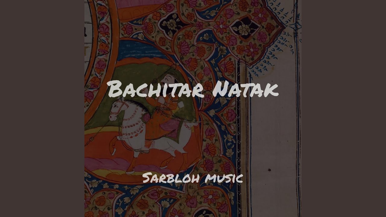 Bachitar Natak