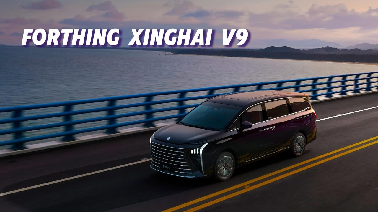 Exploring the Features of the DONGFENG Forthing V9 Interior Space | A Detailed Overview