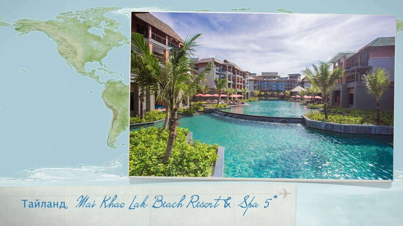 Обзор отеля Mai Khao Lak Beach Resort & Spa 5* на Пхукете (Таиланд) от менеджера Discount Travel