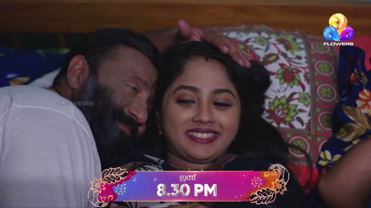 മഹാലക്ഷ്മിയെ ഇല്ലാതാക്കാൻ കണ്ണില്ലാത്ത ക്രൂരത
