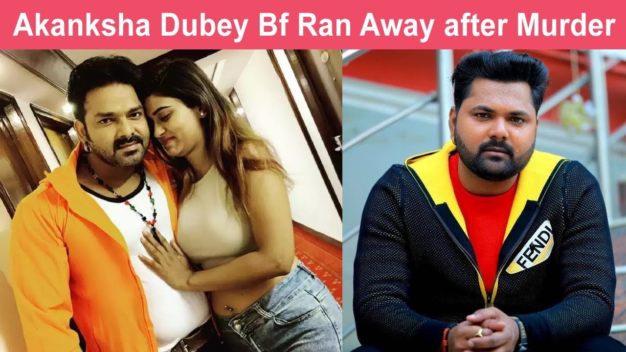 Akanksha Dubey Boyfriend is Missing after Involved in Akanksha's Case