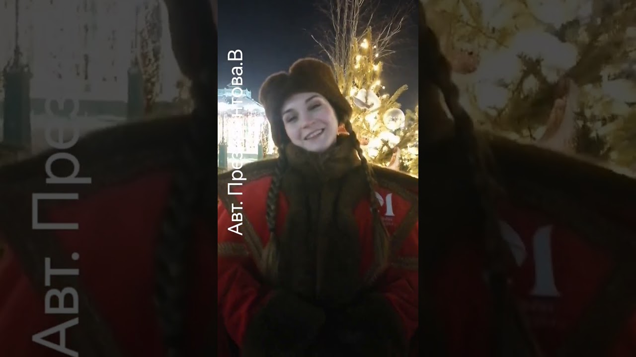 6 февраля 2026 г.
