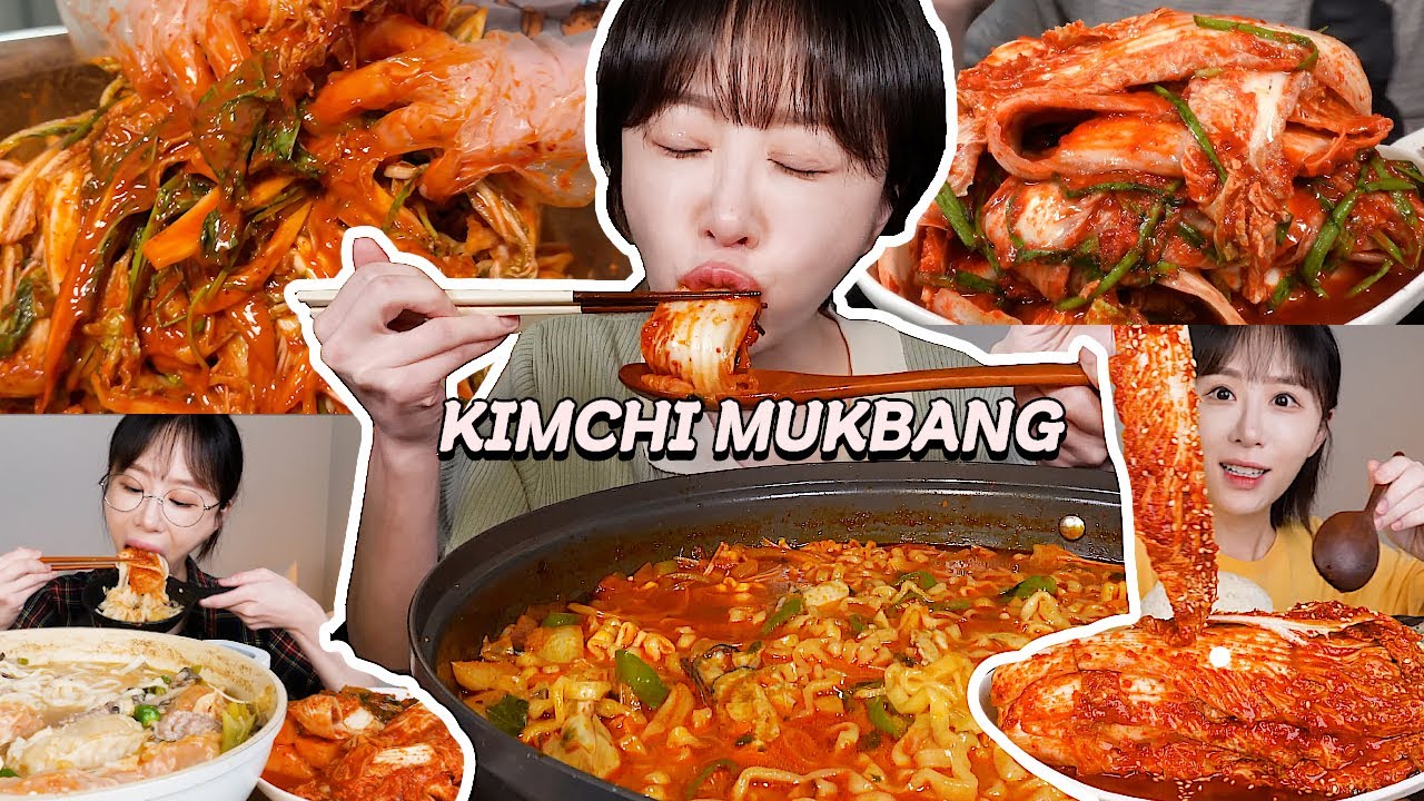 💗김치에 진심인 인아짱의 김치먹방 모음집.zip 아삭아삭 잘자요 인아랑😚 Inah's Spicy Kimchi Mukbang Compilation MUKBANG