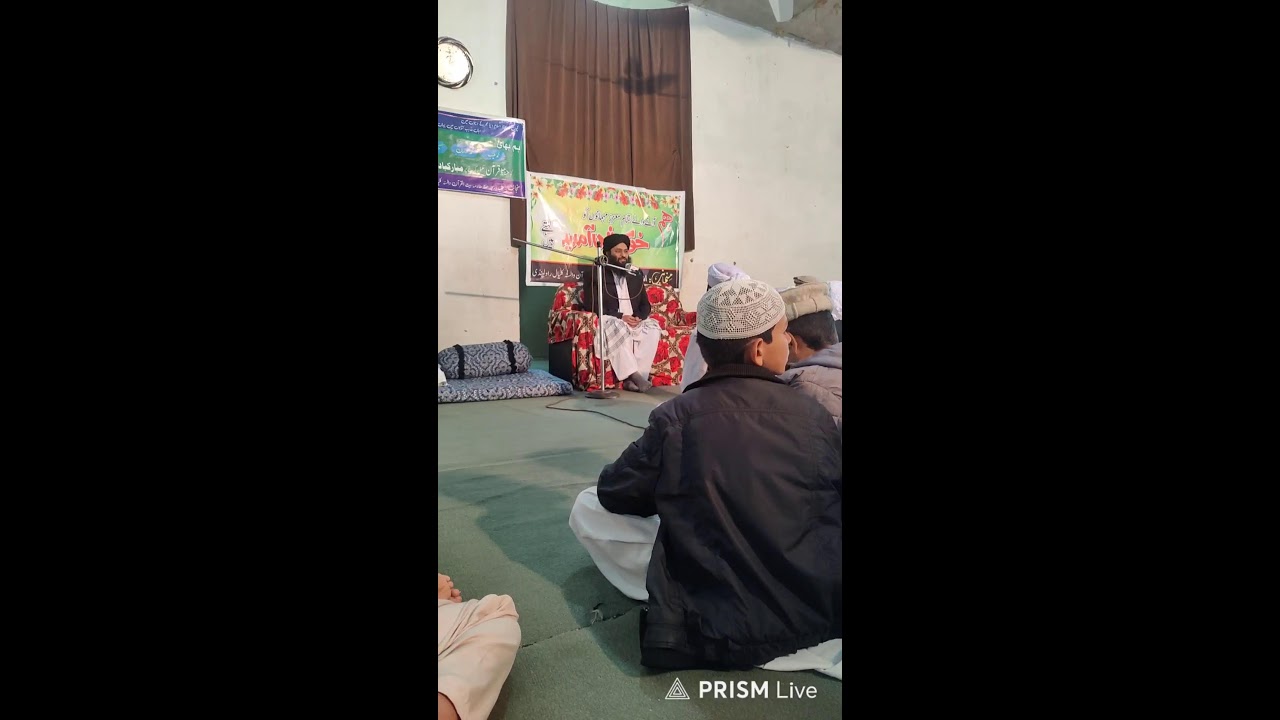 قرآن کریم | مدرسہ بیتُ القرآن و سنہ کلیال راولپنڈی | براہِ راست نشریات