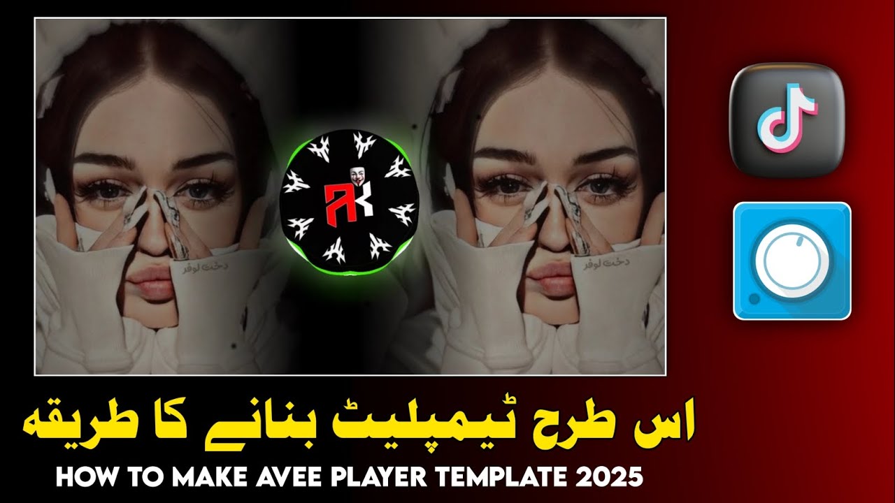 Avee Player New Template 2025, How to make template, Avee player template banane ka tarika,