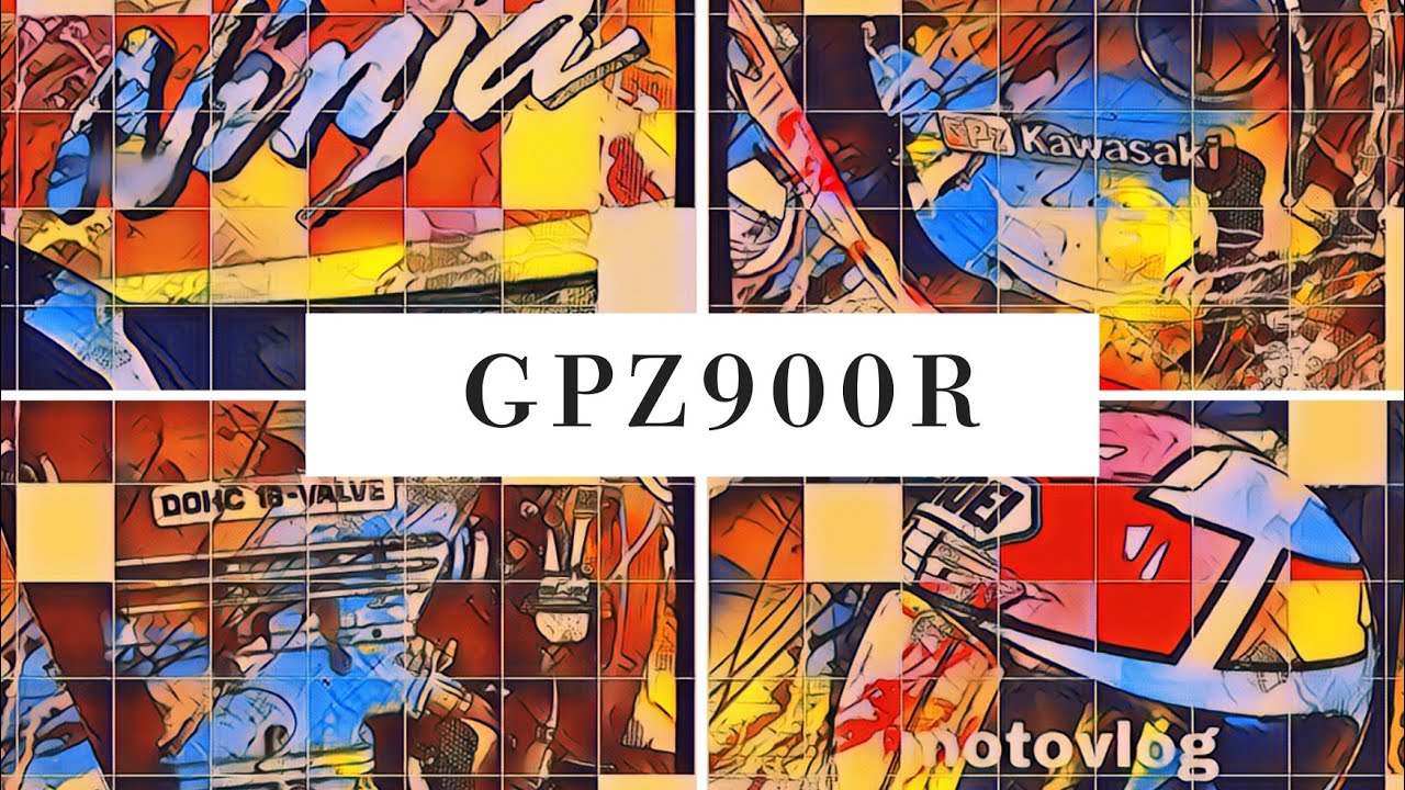 GPZ900R  #2324  #嘉瀬川ダム