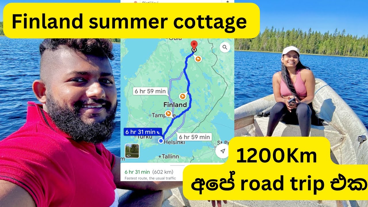 දුර ගෙවාගෙන ගියපු අපේ KAJAANI SUMMER COTTAGE EXPERIENCE එක/Helsinki to Kajaani#travel #srilanka