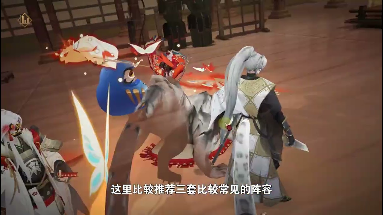 【式神百科】第54期，SSR封阳君使用指南 封阳君是一张斗技必练的神卡，无论是后手先手都非常有作用，有这全阴阳师最强的控制能力和50%的高额易伤，作为一个辅助非常出彩，能攻能守阴阳师 我们一起玩过的