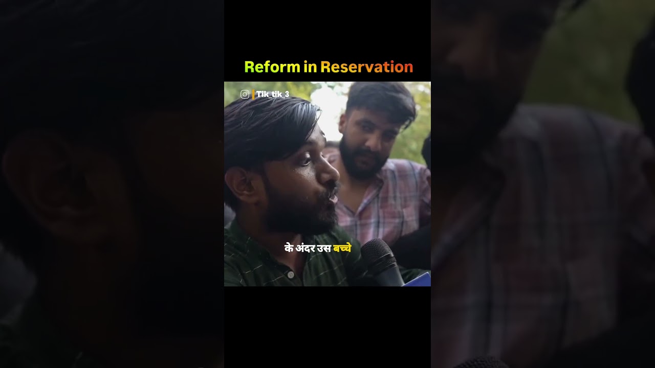 Reservation Reform 🔥 #bjp #cjp #prashantkishor