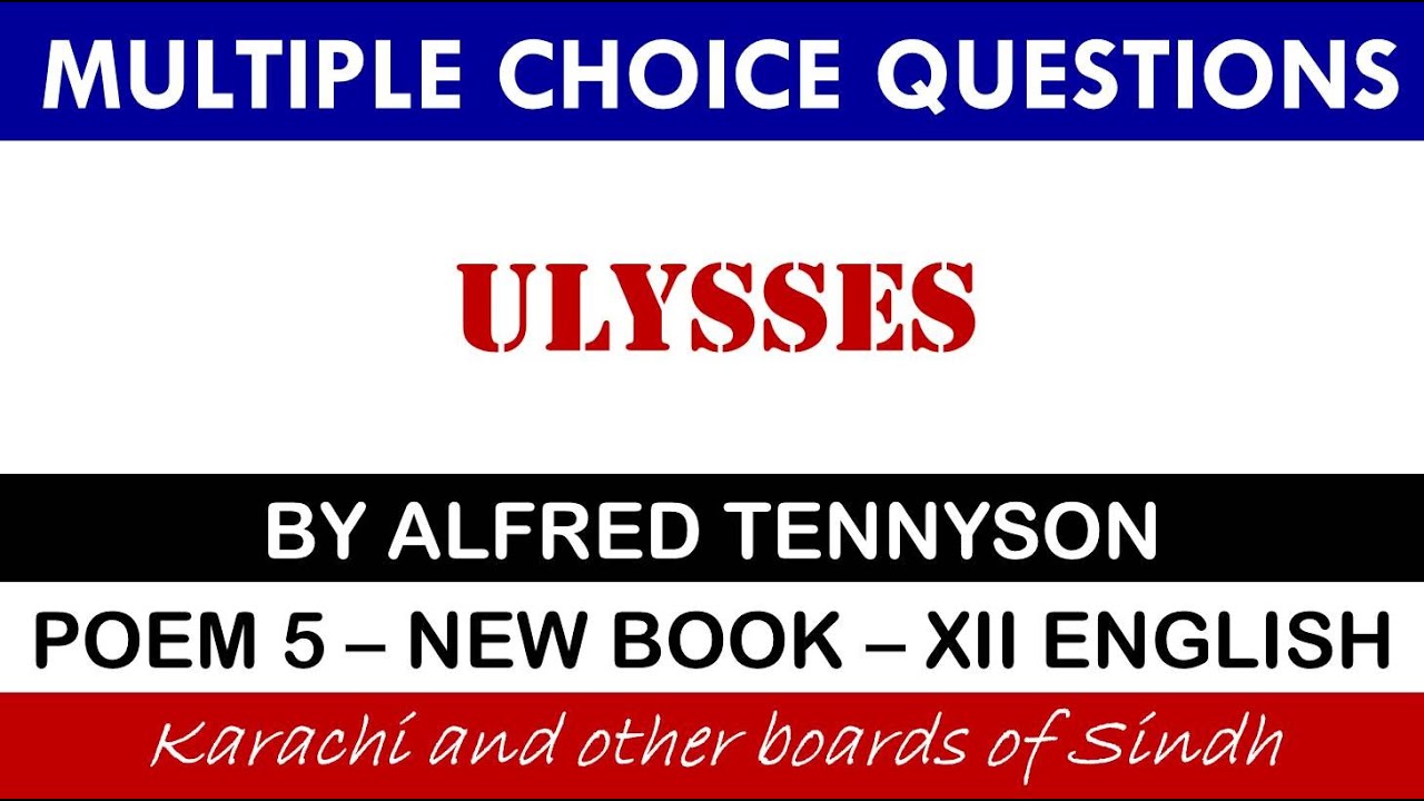 Ulysses | MCQs
