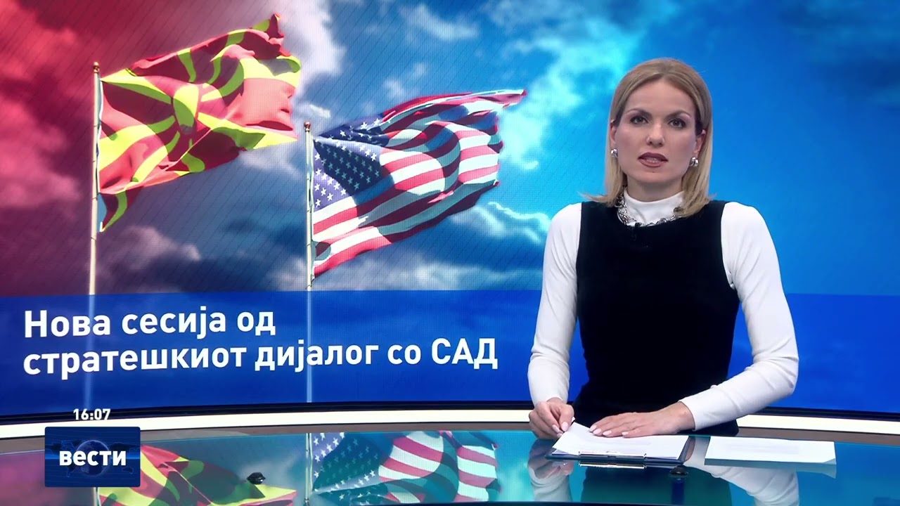 Вести во 16:00 на Сител Телевизија, 06.04.2026