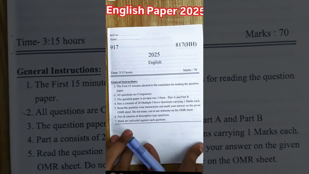 Class 10th English model paper 2025💯✅ model paper 📜 up board exam 2025