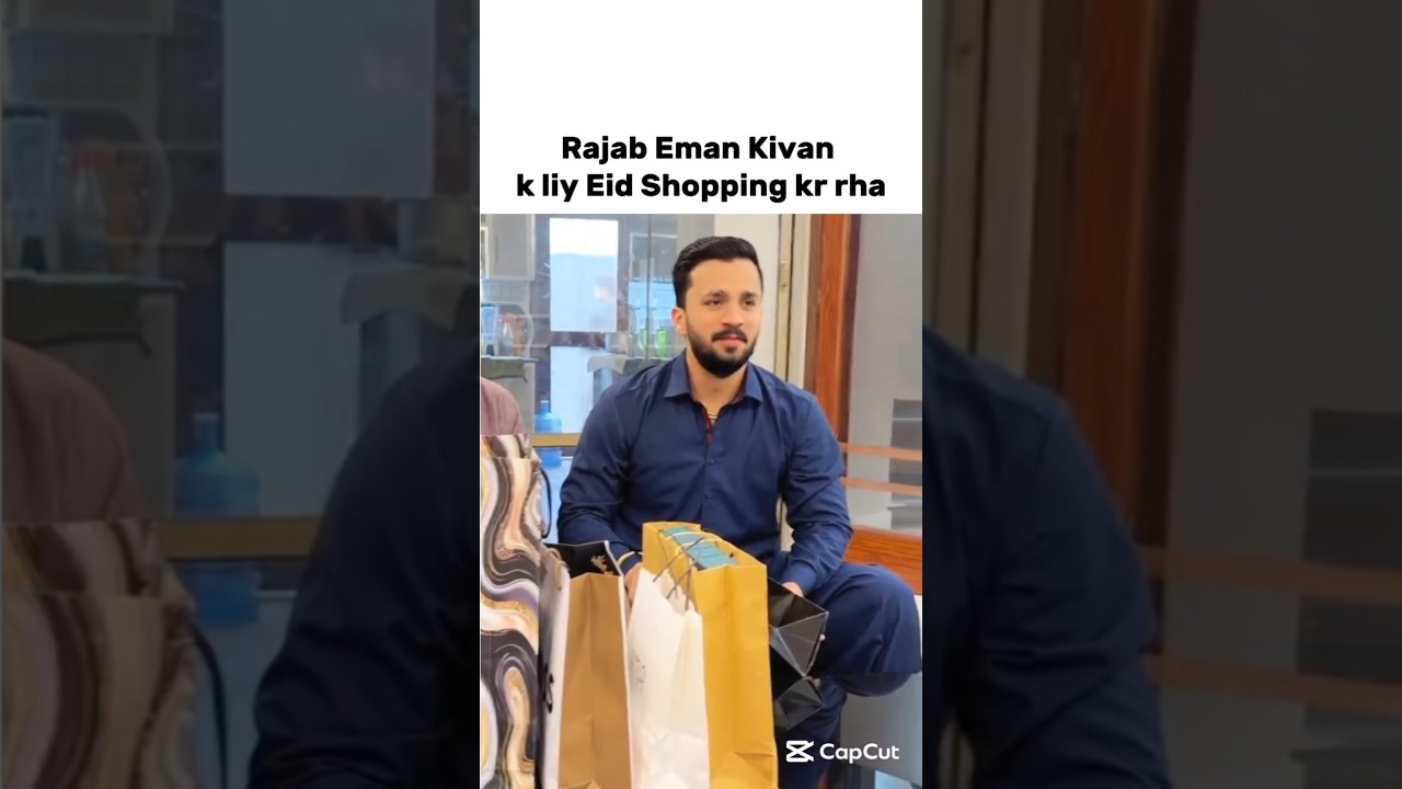 Rajab Eman Kivan k liy Eid Shopping krty huy 🥰 #emanrajab #rajabfamily #trendingshorts #viralvideo