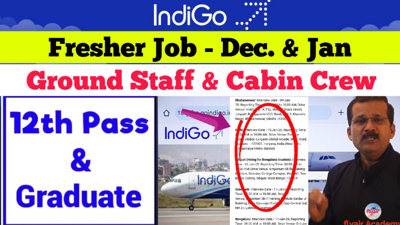 एयरपोर्ट जॉब | Indigo Airlines | Ground Staff vacancy | Airline Airport job | @flyairAcademy