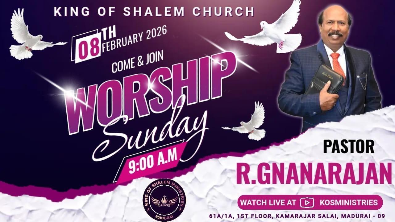 தேவனோடு பேசுங்கள்! | SPEAK WITH GOD! | 08.02.2026 | PASTOR R.GNANARAJAN | KING OF SHALEM MINISTRIES