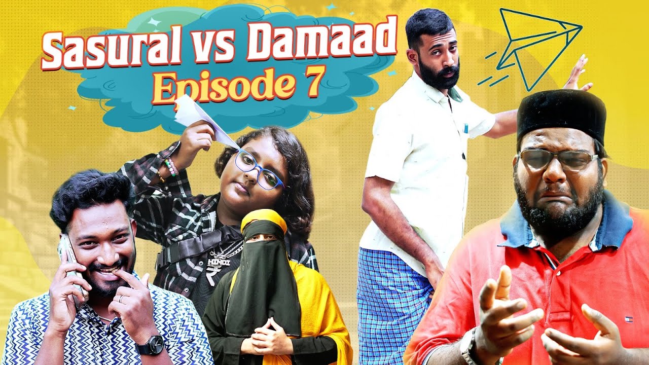 Sasural vs Damaad | Episode-7 | Latest Comedy | Mohammed Sameer| Warangal hungama|