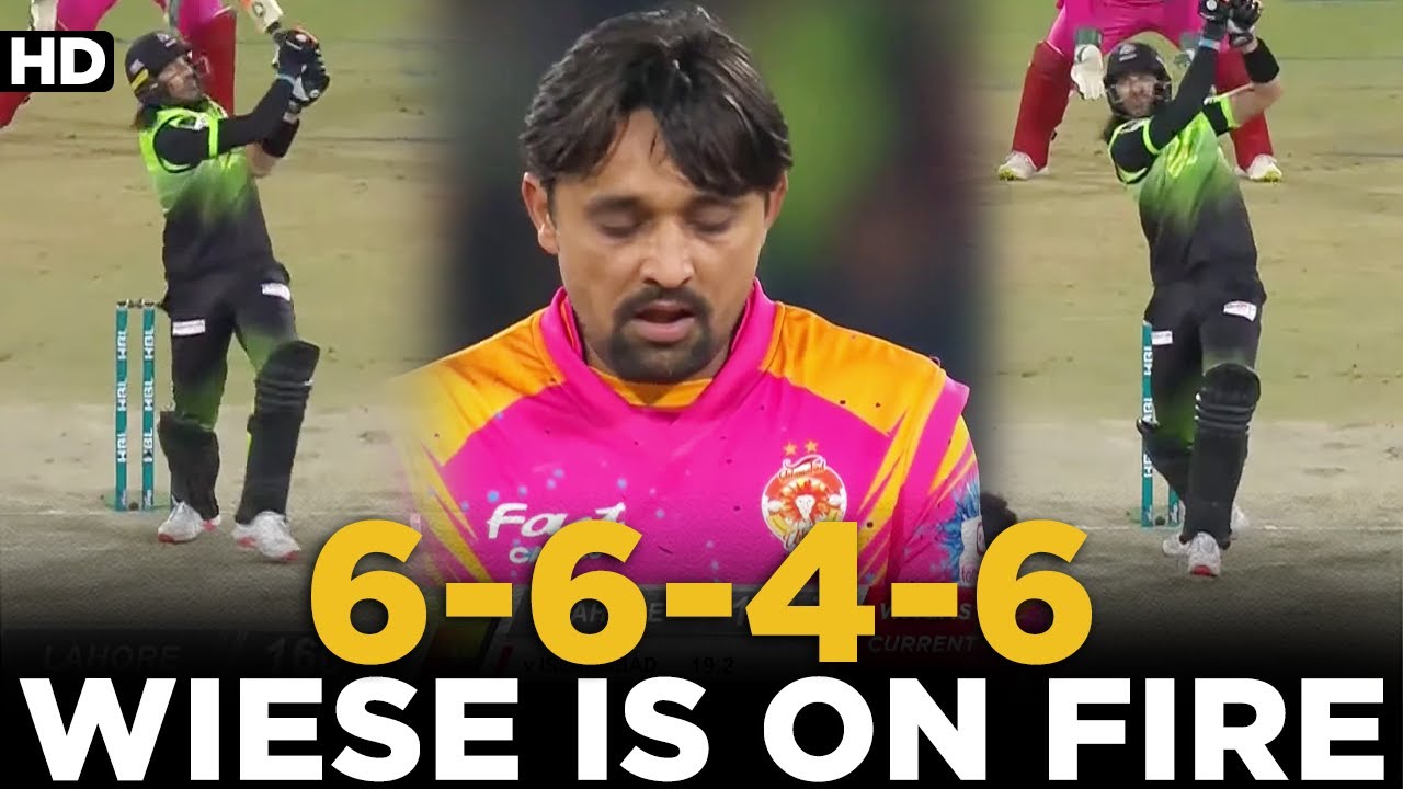 David Wiese is on Fire | 6 - 6 - 4 - 6 | David Wiese vs Waqas Maqsood | HBL PSL | ML2L