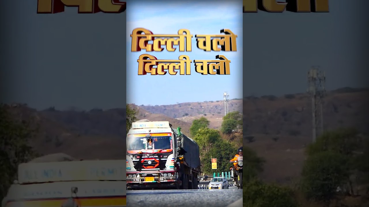 आइए जुड़ें! अंतर्राष्ट्रीय आर्य महासम्मेलन 2025 का भव्य निमंत्रण | दिल्ली में | Arya Samaj #shorts