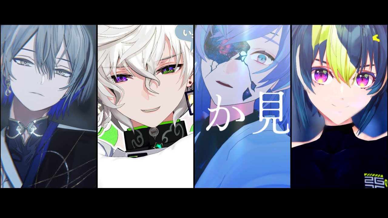 【にじさんじMMD】 MMD LOG【①】
