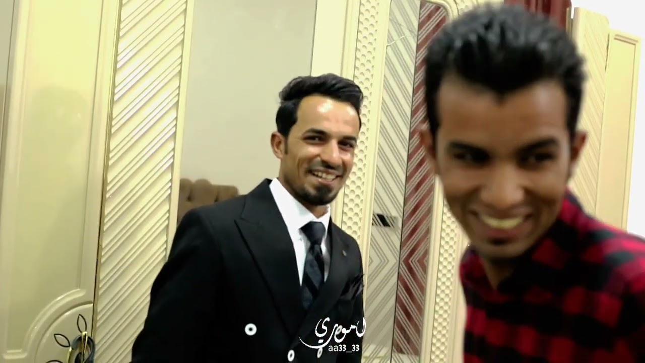 حفل زفاف الورده امير الكعبي الف الف مبروك حبيبي ❤️