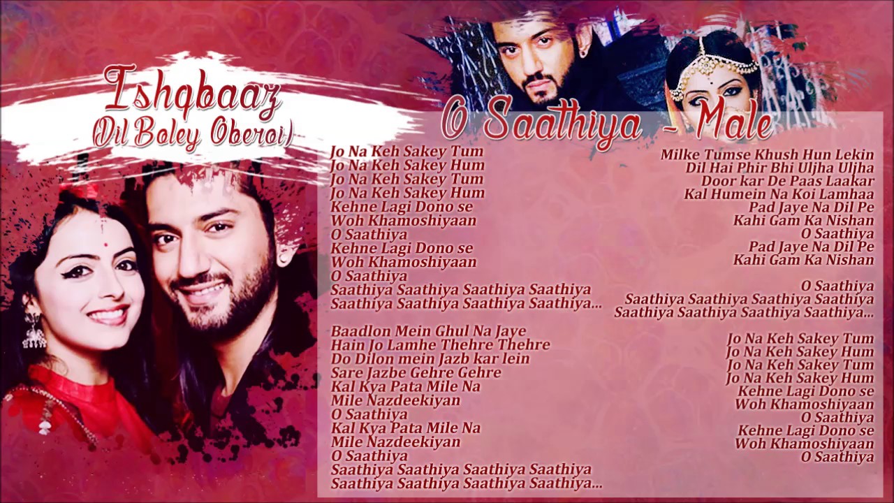 Ishqbaaz - O Saathiya  Male | Dil Boley Oberoi