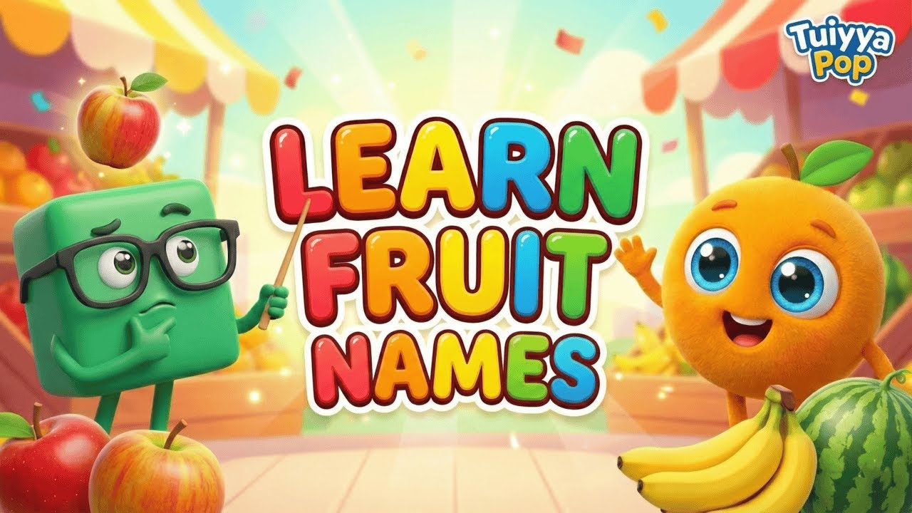 Учим названия фруктов для детей 🍎🍉 | Названия фруктов на английском языке | Tuiyya Pop