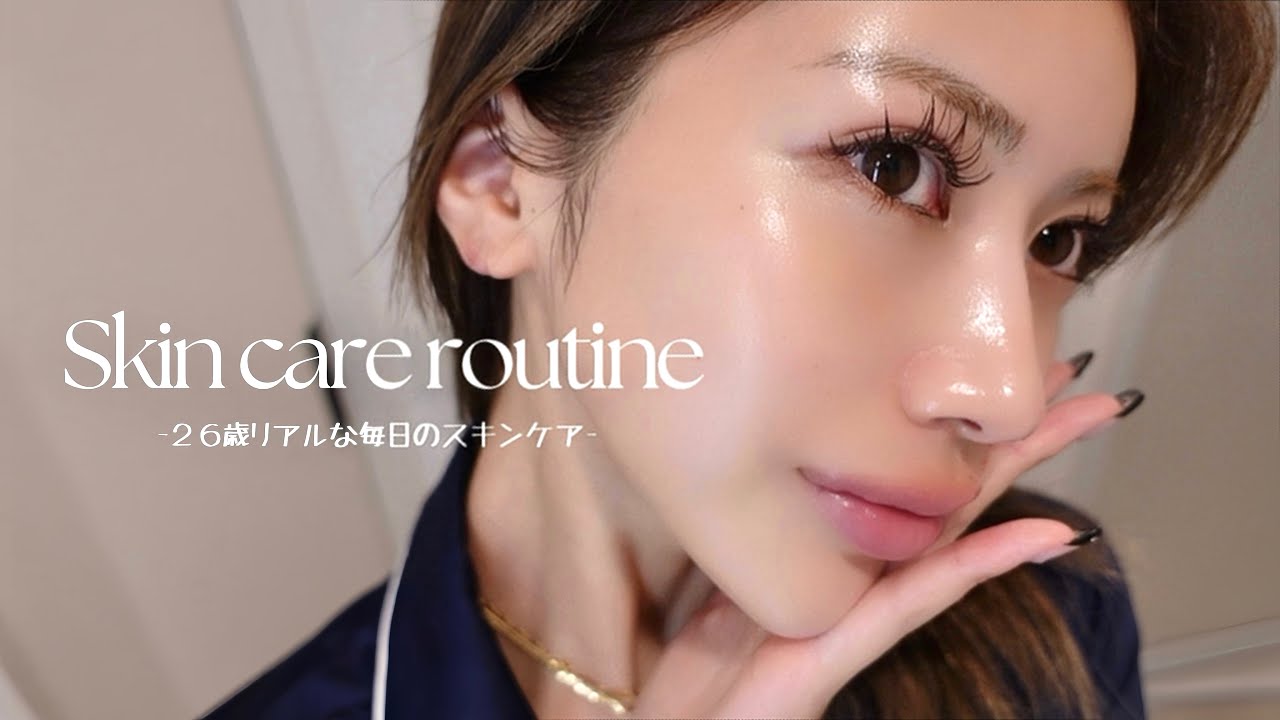 【初公開】乾燥肌の私が愛用するスキンケアルーティン🫧 韓国コスメ | クレンザー | ヘアケア