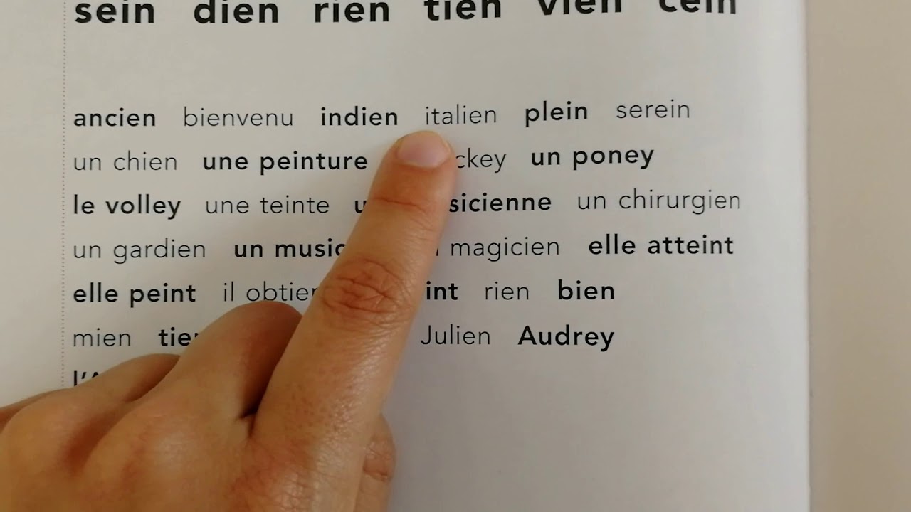 Lecture - ien - ein - ey