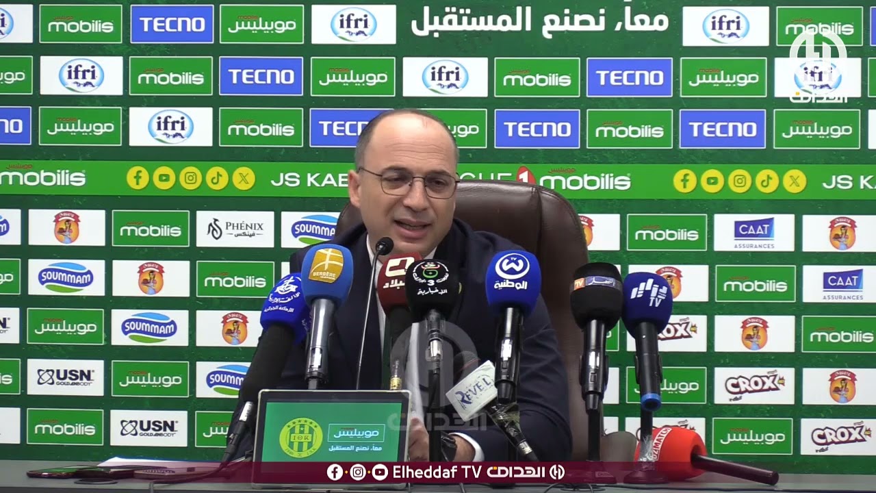 بودجة : “تم تخصيص ميزانية لمركز التكوين، لكن المشروع يحتاج دراسة عميقة وإجراءات قانونية قبل تجسيده.”