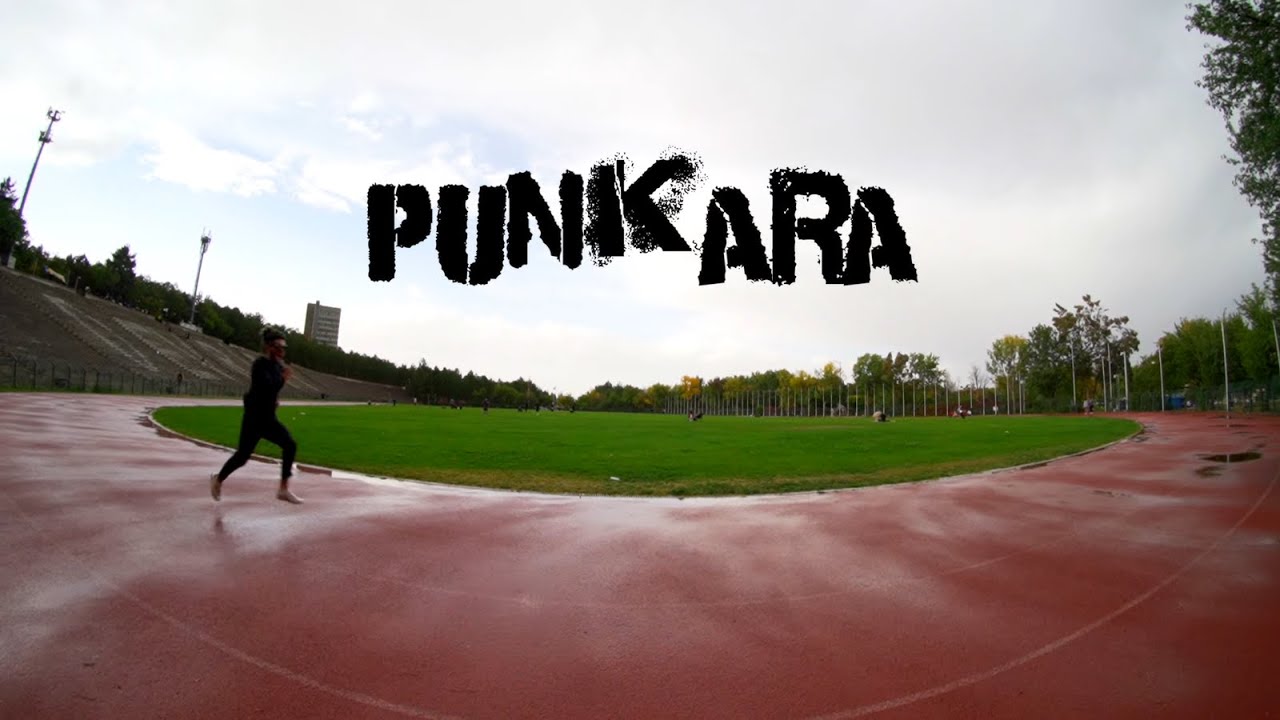 Geeva Flava - Punkara