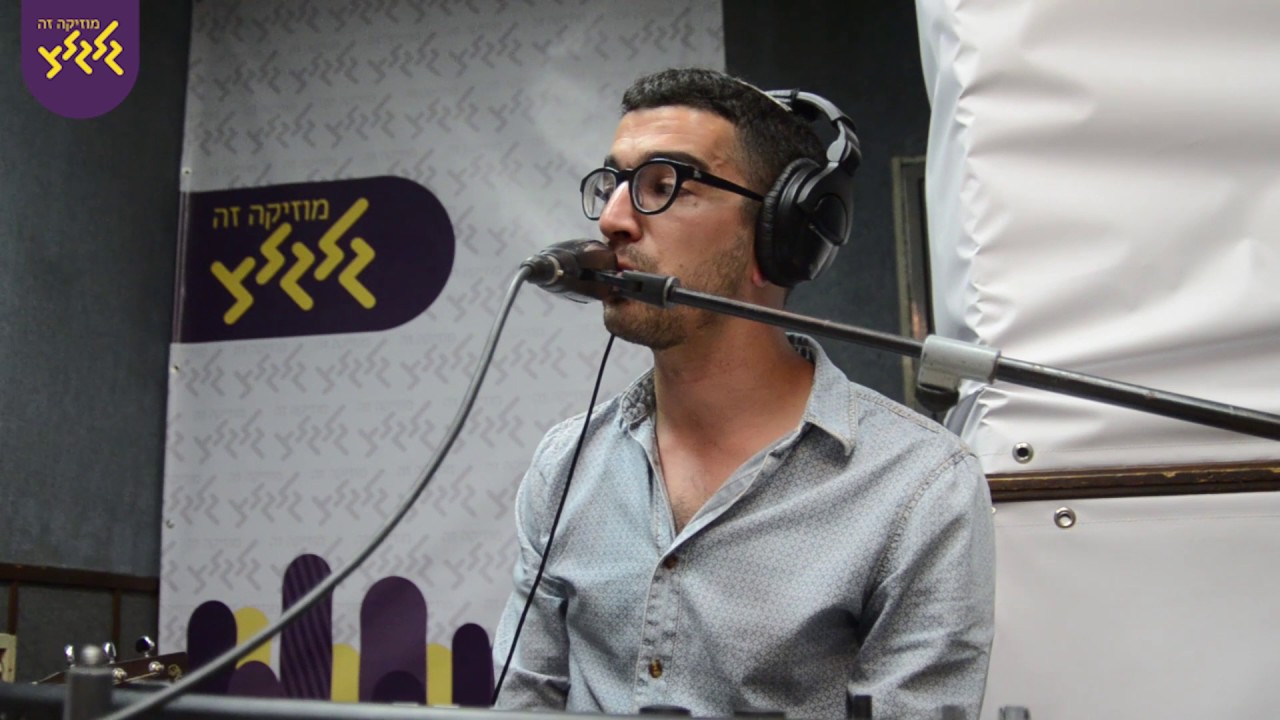 חנן בן ארי - אמא (חי באולפן גלגלצ)