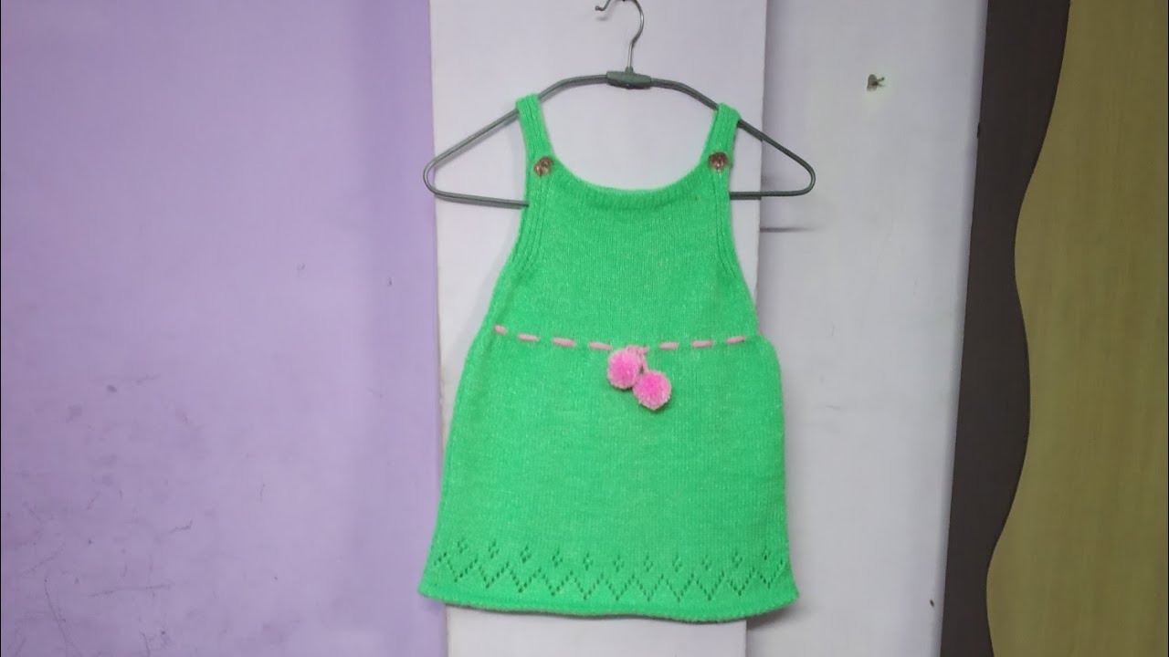 Knitting machine me frock design #1 (निटिंग मशीन में फ्रॉक डिजाइन#1)