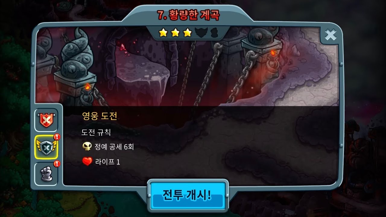 2026년 3월 3일