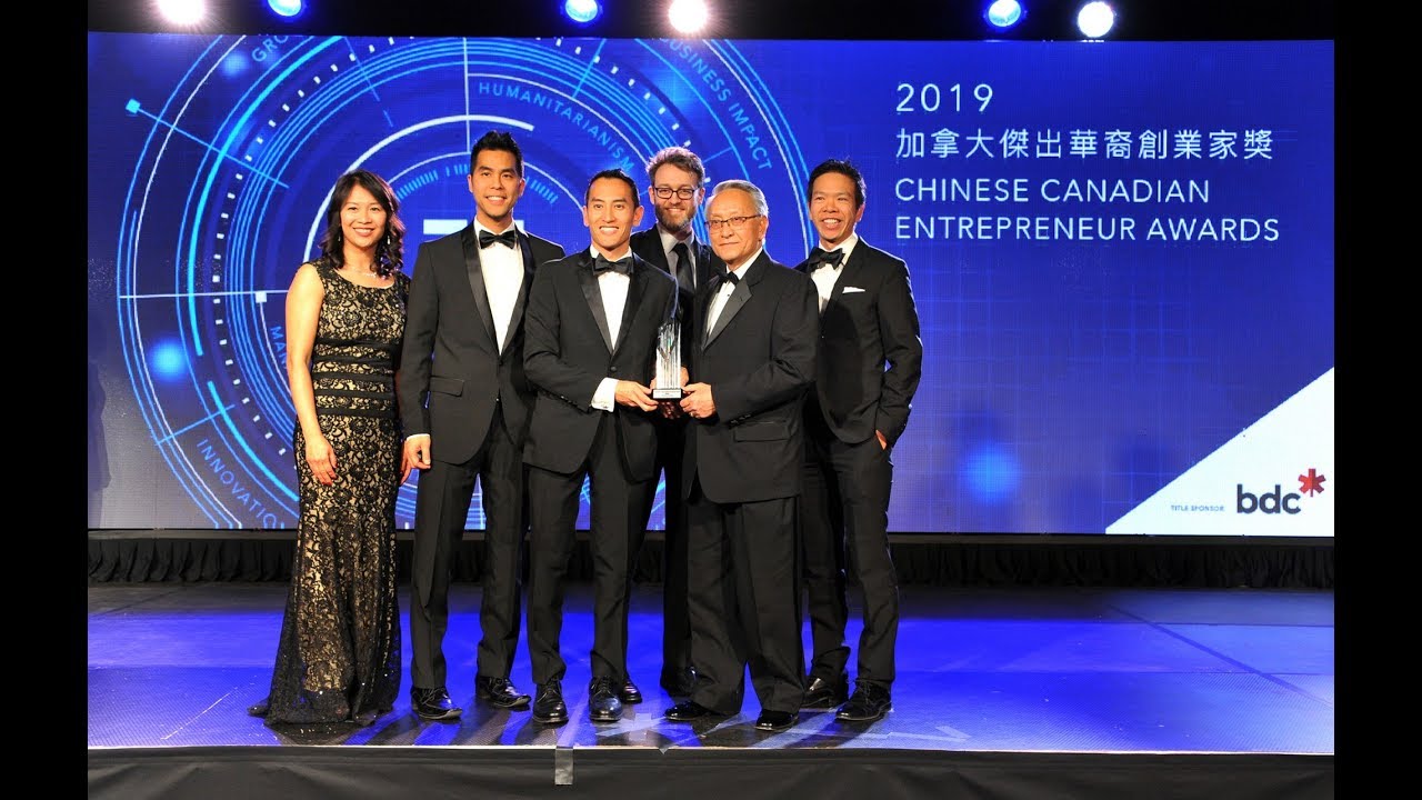 2019 ACCE Most Innovative Award - Donald Tham, Jason Tham, Kevin Wong and Jason Yuen, Sean Kirby