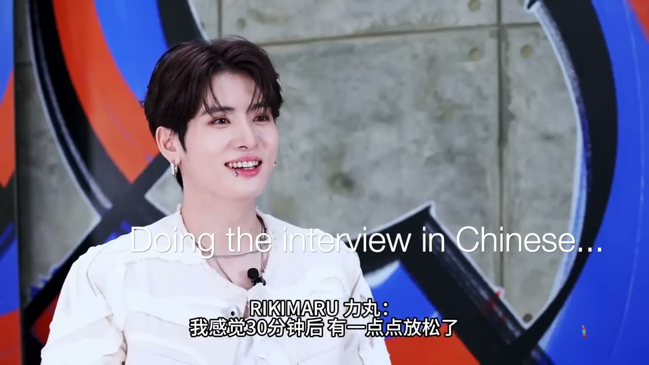 Rikimaru joins Chuang Asia S2 as a guest mentor!