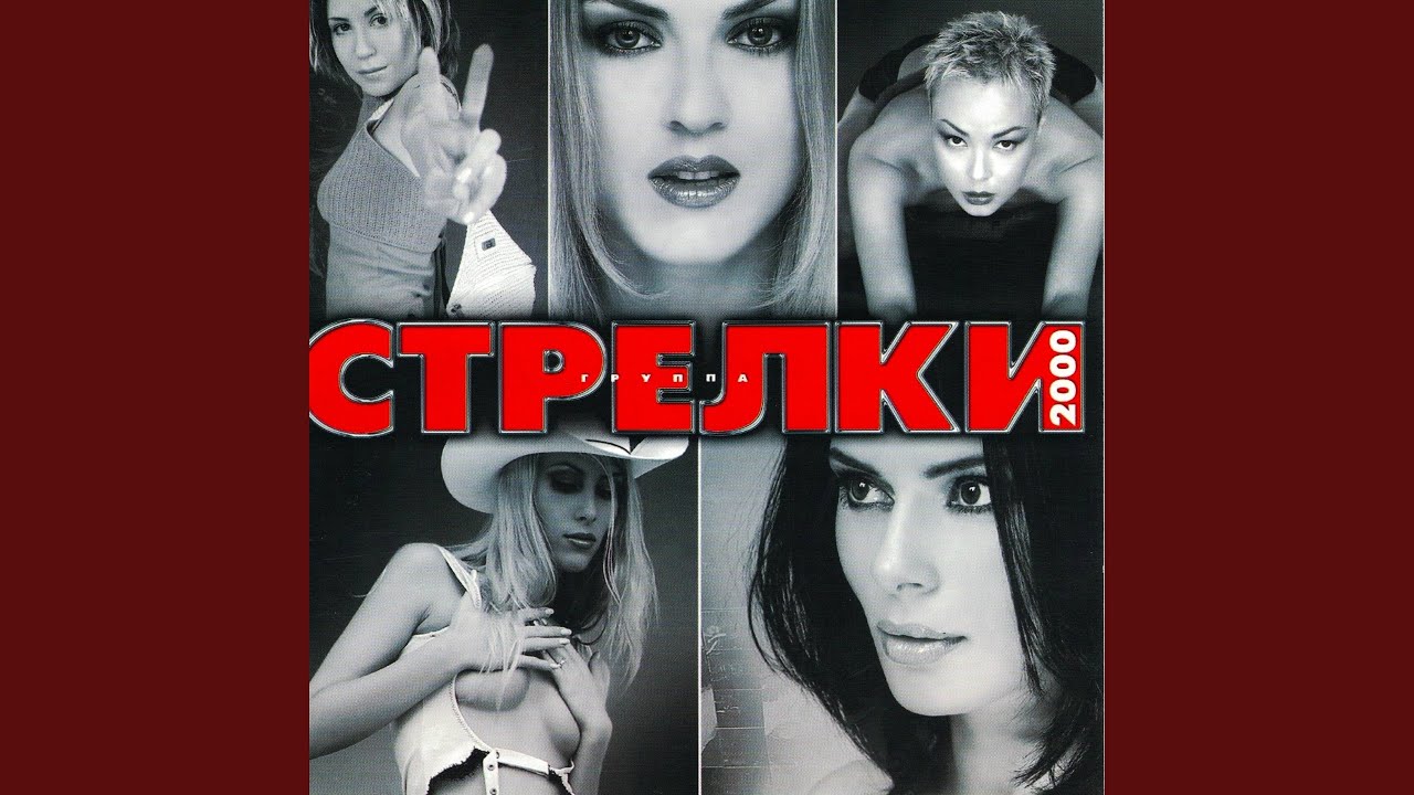 Солнце за горой
