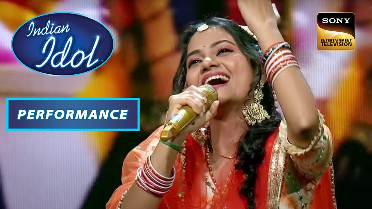 Indian Idol Season 13 | Rupam की 