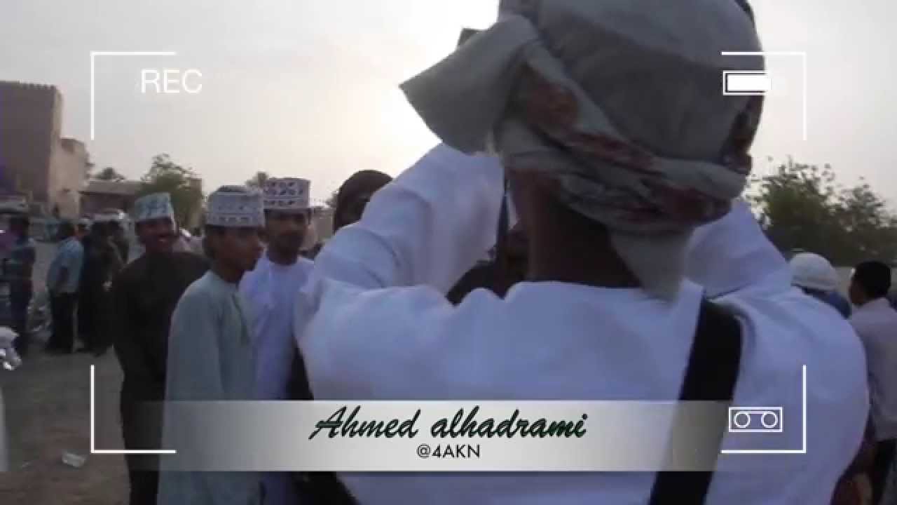 فرحة أهالي ولاية نخل بعيد الفطر #001