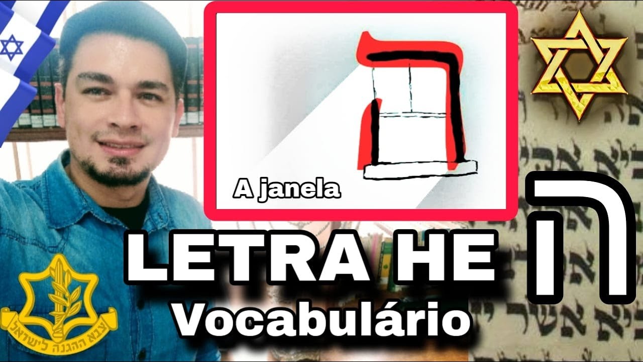 LETRA HE ( ה )  AULA DE HEBRAICO - Alfabeto hebraico para iniciantes | #simbolog&iacute;a  #hebraico