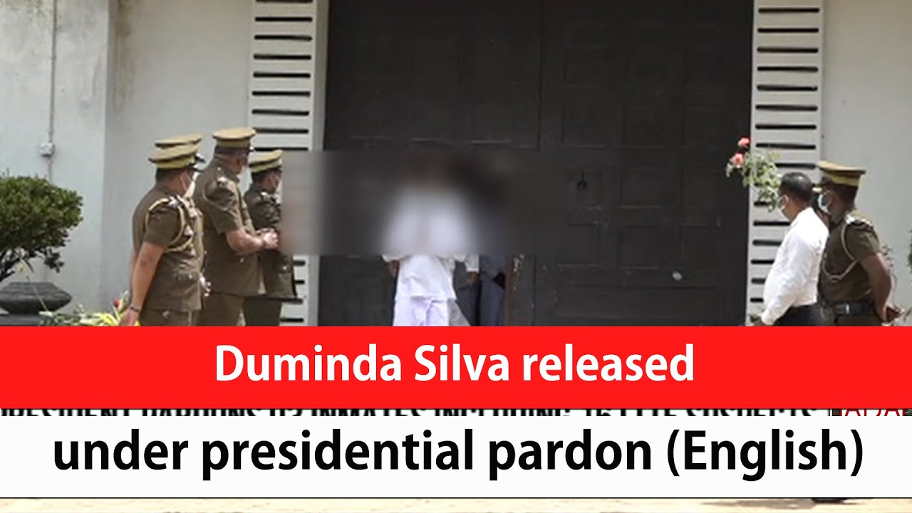 Duminda Silva released under presidential pardon (English)
