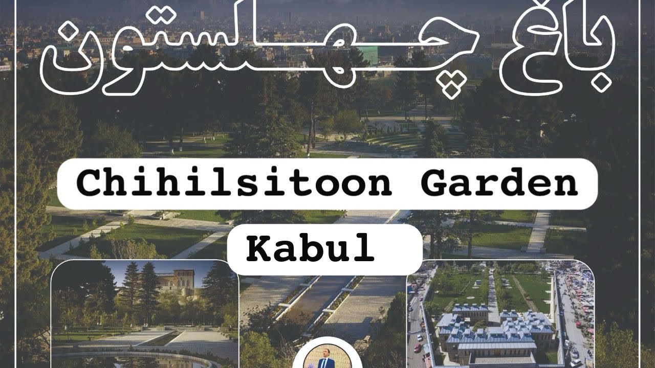 Chihilsitoon Garden & Palace- باغ و قصر چهلستون 