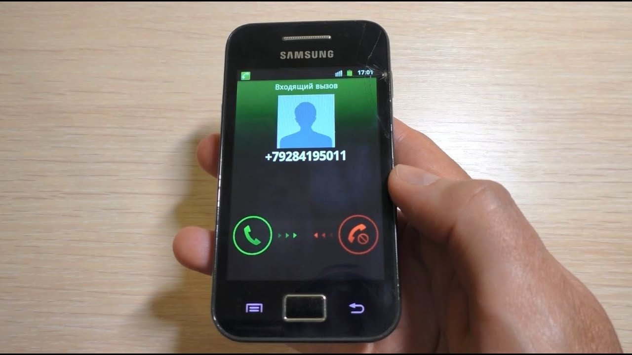 Samsung incoming call. Guess the phone model
